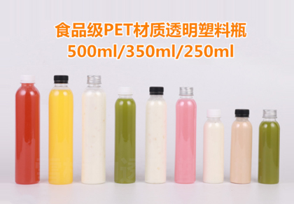 為什么飲料瓶是圓的？